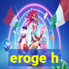 eroge h