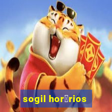 sogil hor谩rios