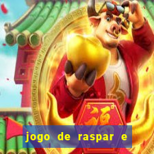 jogo de raspar e ganhar dinheiro