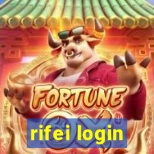 rifei login