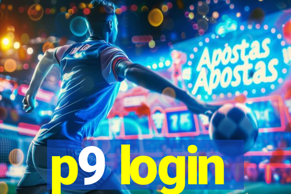 p9 login