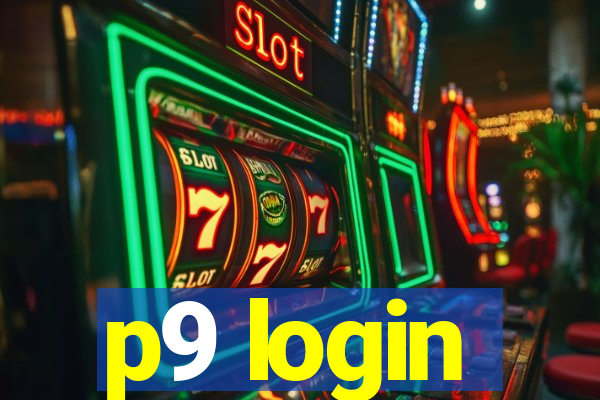 p9 login