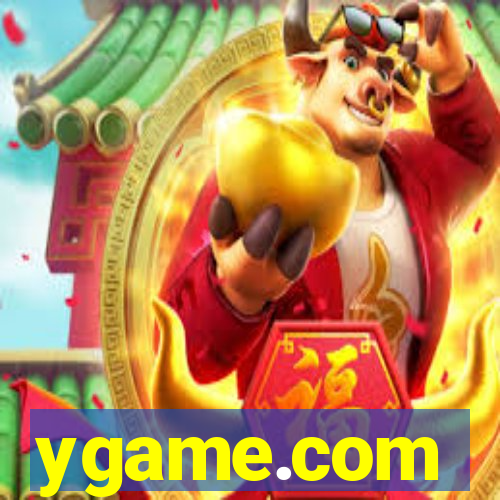 ygame.com