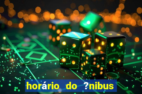 horário do ?nibus 885 - vila nova de colares