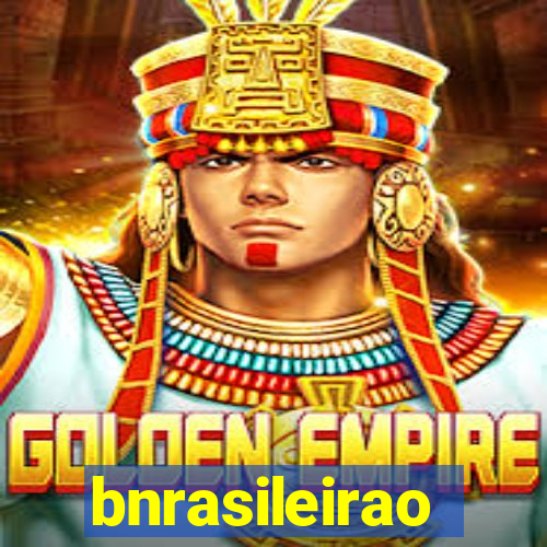 bnrasileirao