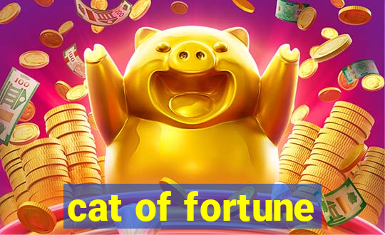 cat of fortune