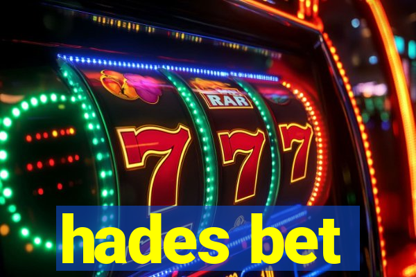 hades bet