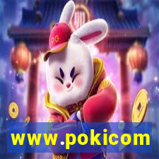 www.pokicom