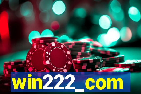 win222_com