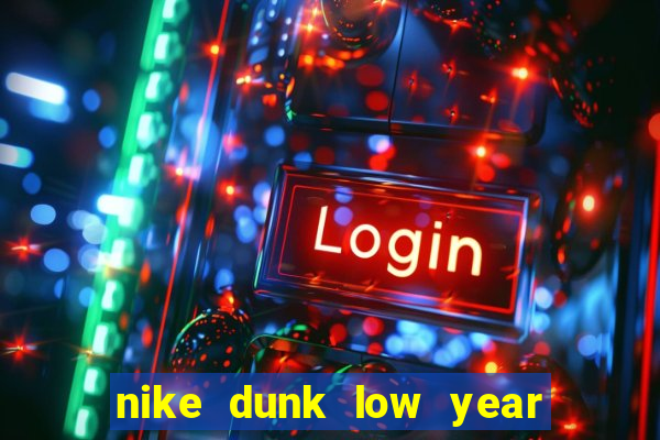 nike dunk low year of the rabbit