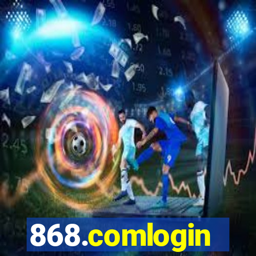 868.comlogin