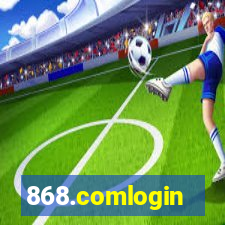 868.comlogin