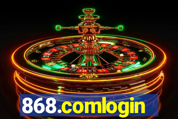 868.comlogin