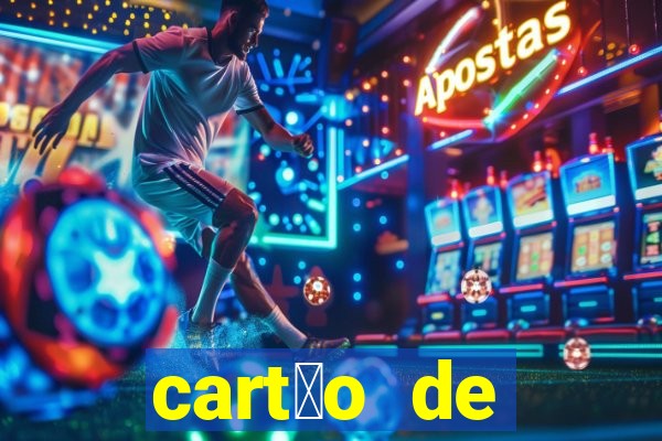 cart茫o de cr茅dito mart minas