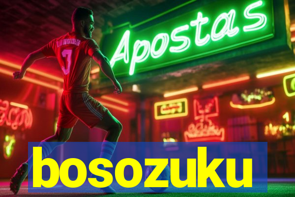 bosozuku