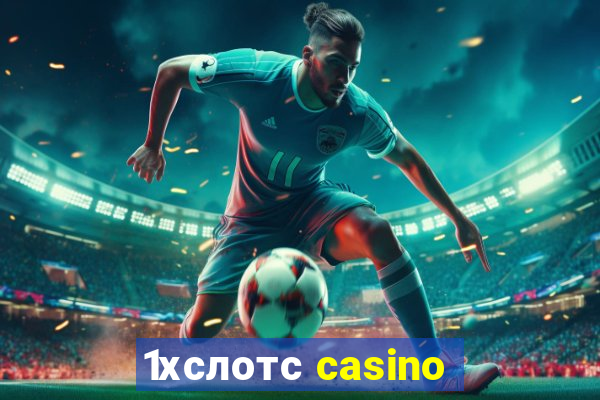 1хслотс casino