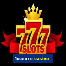 1хслотс casino