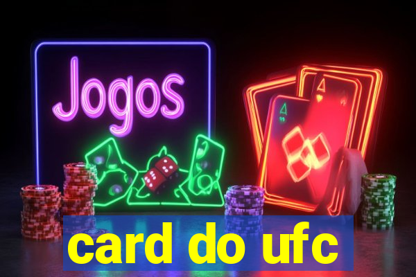 card do ufc