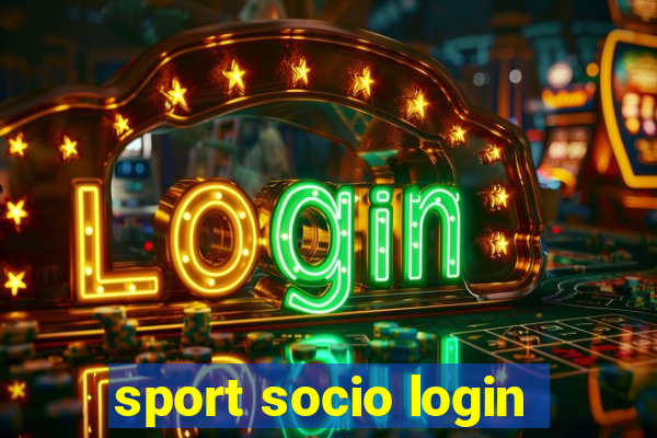 sport socio login