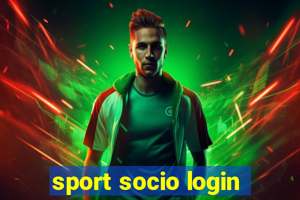 sport socio login