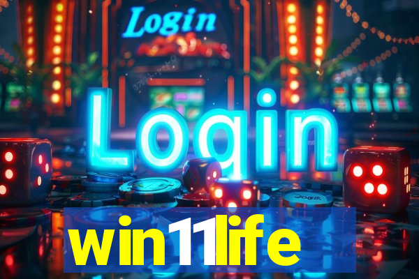 win11life