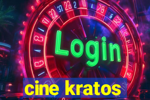 cine kratos