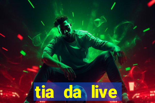 tia da live privacy gratis