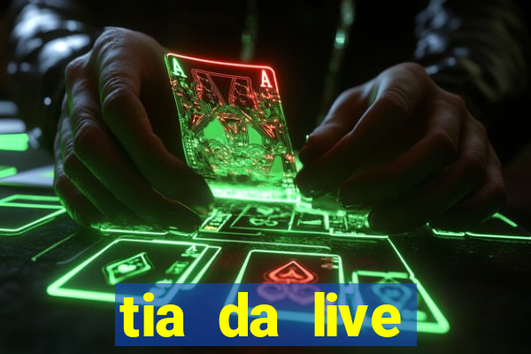 tia da live privacy gratis