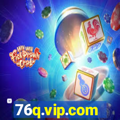 76q.vip.com