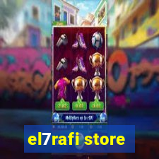 el7rafi store