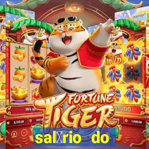 sal谩rio do vitinho do flamengo