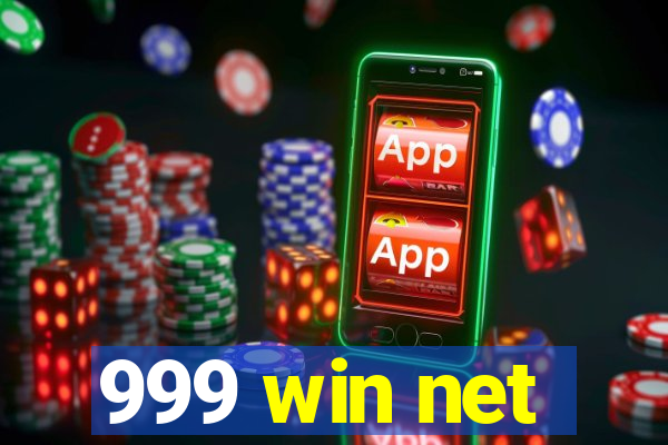 999 win net