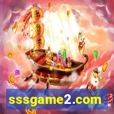 sssgame2.com