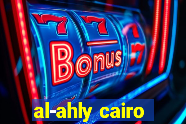 al-ahly cairo