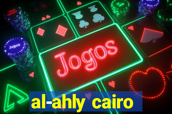 al-ahly cairo