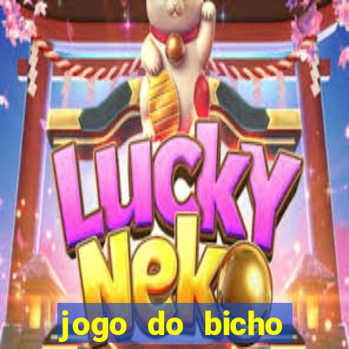 jogo do bicho online seguro