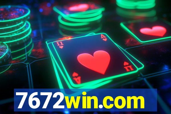 7672win.com