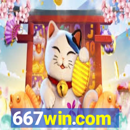 667win.com