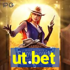 ut.bet