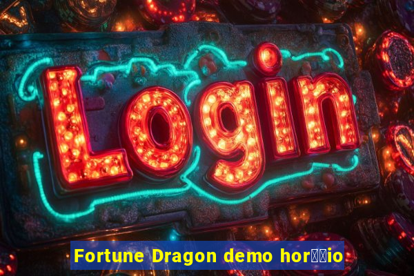 Fortune Dragon demo hor璋﹔io