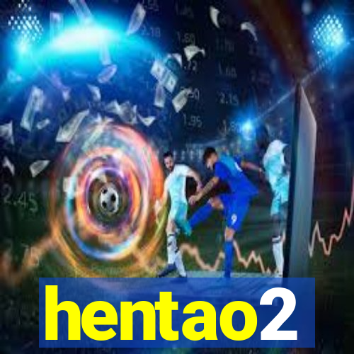 hentao2