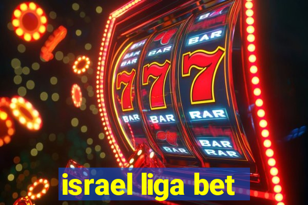 israel liga bet