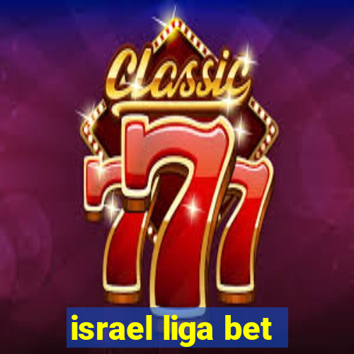 israel liga bet