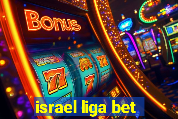 israel liga bet