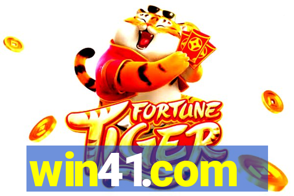 win41.com