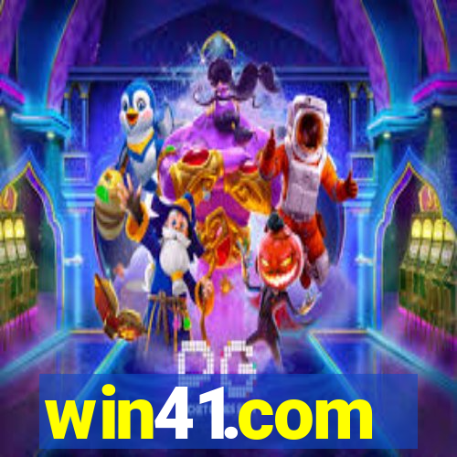 win41.com