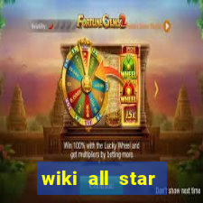 wiki all star tower defense