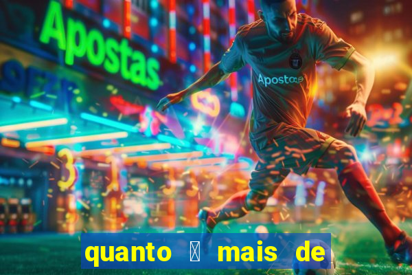 quanto 茅 mais de 2.5 gols