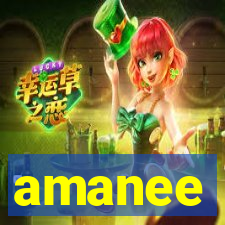 amanee