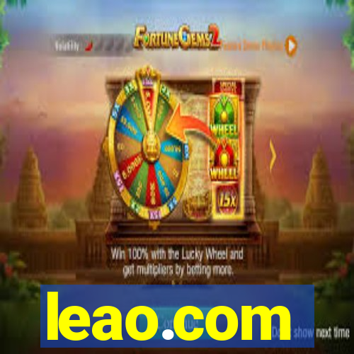 leao.com